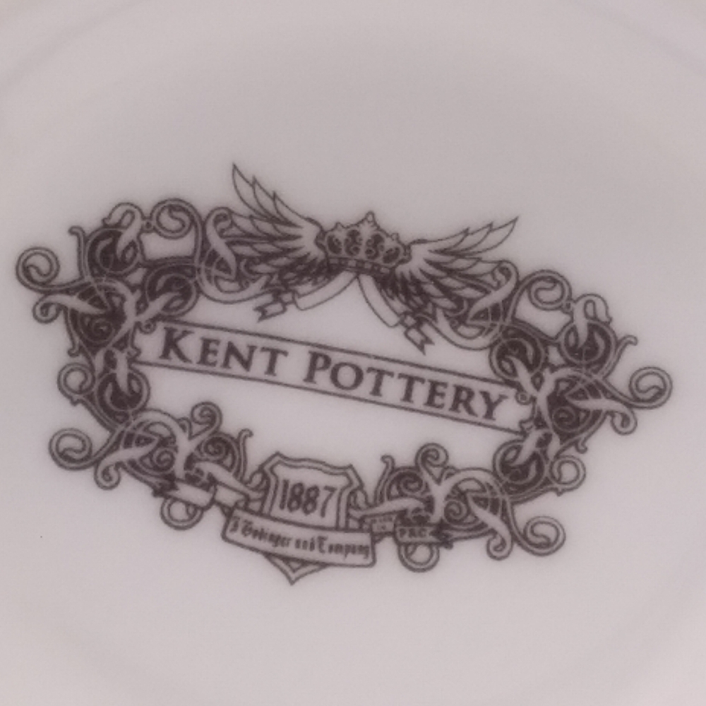 Kent Pottery Rosa Candolleana Elegans MUG White Flowers Pedestal 8 oz Cup - Picture 8 of 11